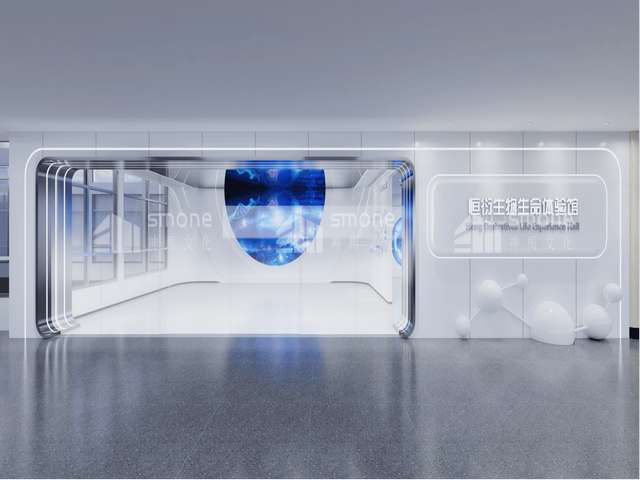 工业园区有毒有害气体在线监测售价